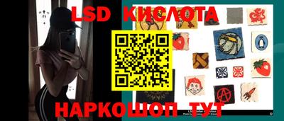 кокс Абинск