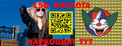 не бодяженный Донецк