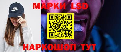 кокс Дубна