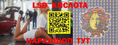 винт Донской