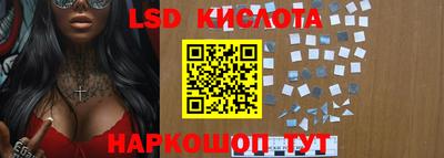 винт Абакан