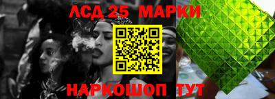 винт Донской