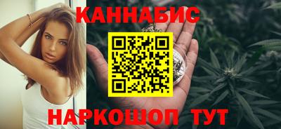 винт Абакан