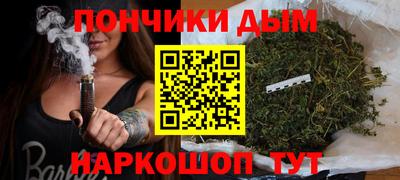 кокс Дубна