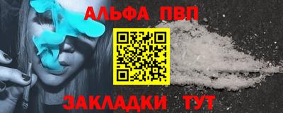 винт Донской