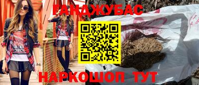 винт Донской