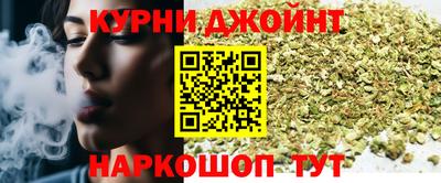 не бодяженный Донецк
