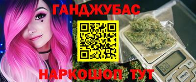 кокс Дубна