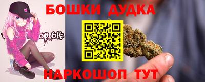 винт Донской