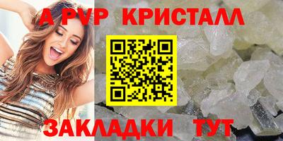 не бодяженный Донецк