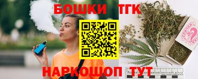 не бодяженный Донецк
