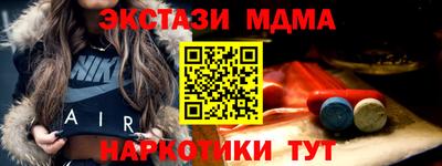 винт Абакан