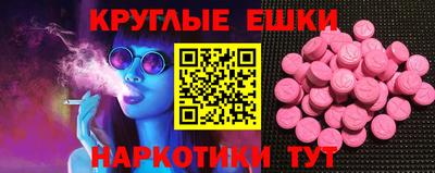 кокс Дубна