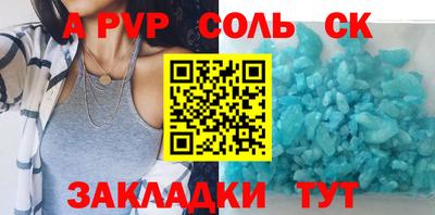 mix Азнакаево