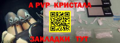 не бодяженный Донецк