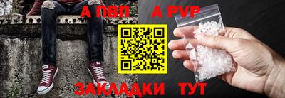 mix Азнакаево