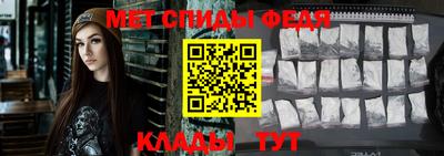 кокс Дубна