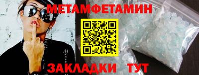 винт Донской