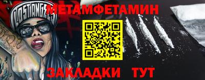 не бодяженный Донецк