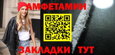 винт Абакан