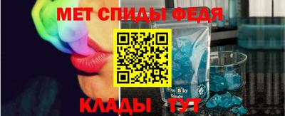 mix Азнакаево