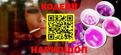 mix Азнакаево