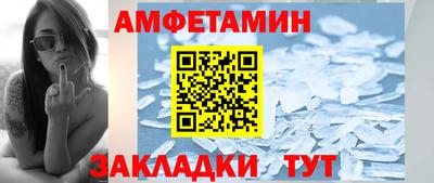 кокс Дубна