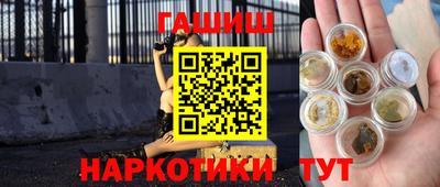 не бодяженный Донецк