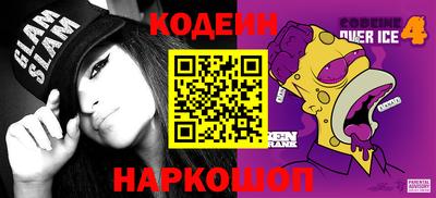 винт Абакан