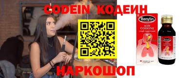 кокс Дубна
