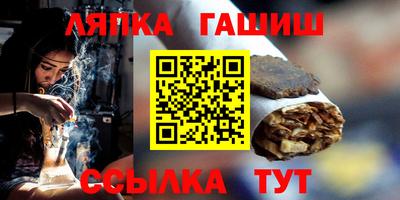 не бодяженный Донецк