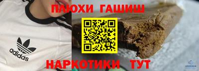 mix Азнакаево