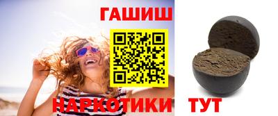 не бодяженный Донецк