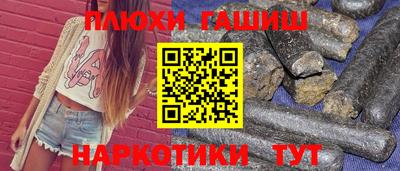 кокс Дубна