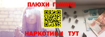 кокс Дубна