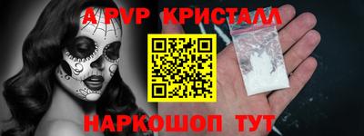 не бодяженный Донецк
