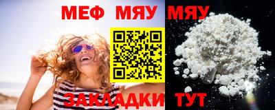 винт Донской