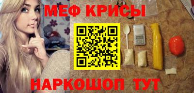 mix Азнакаево