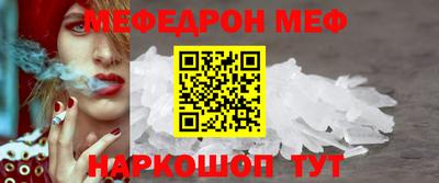 не бодяженный Донецк
