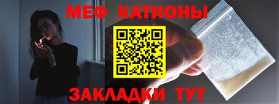 кокс Дубна