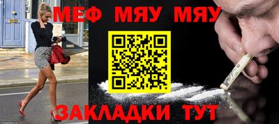 не бодяженный Донецк