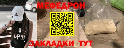 кокс Дубна