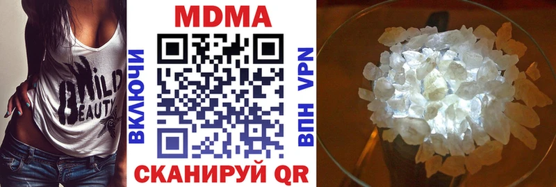 MDMA молли  shop клад  Курчалой 