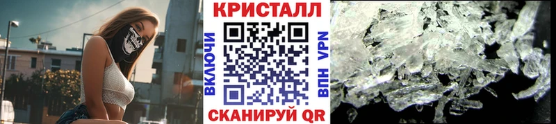 Первитин пудра  наркошоп  Курчалой 