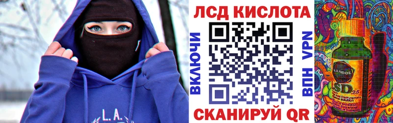 Наркотические марки 1,5мг  Курчалой 